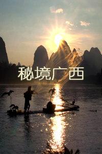 什么叫转子发动机，都什么车在用？游戏画面