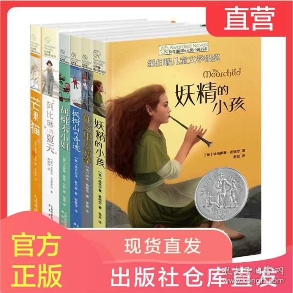 帝国：全面战争