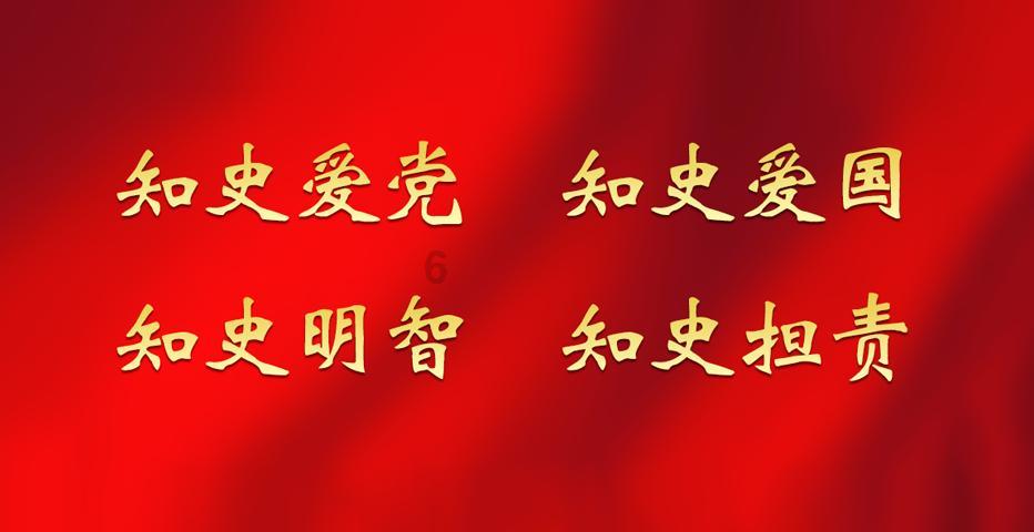 短裙季节