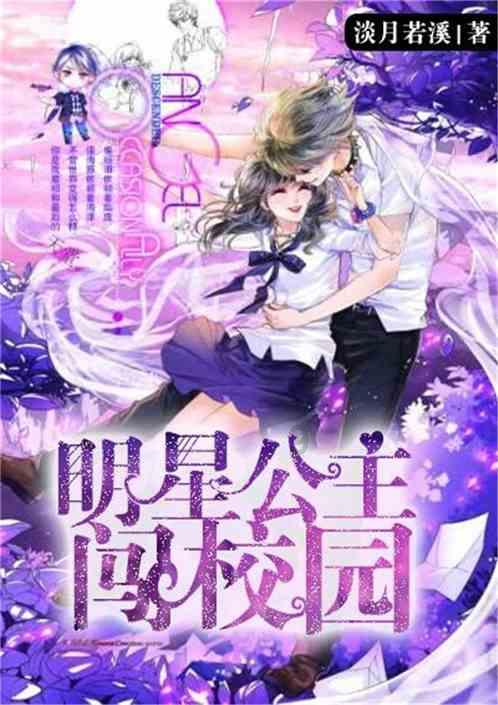 过年不愿回家的子女,还可能与“失望性情感隔离”有关
